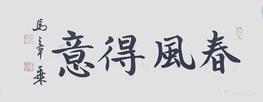 春风得意是指什么生肖，重点诠释解释落实