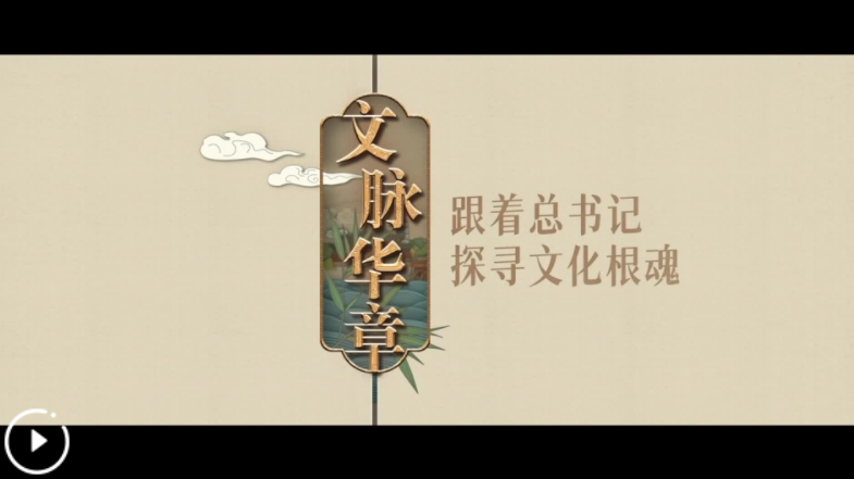 北斗星与生肖，古老智慧与现代哲思的交相辉映