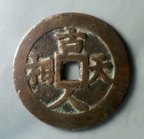 吉人天相，生肖智慧与战略运用的奥秘