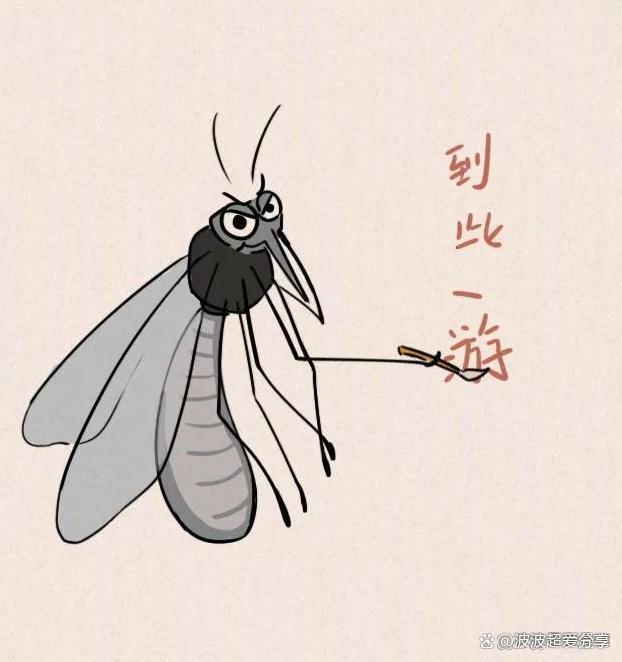 蚊力负山，揭秘这一成语背后的生肖寓意与真相