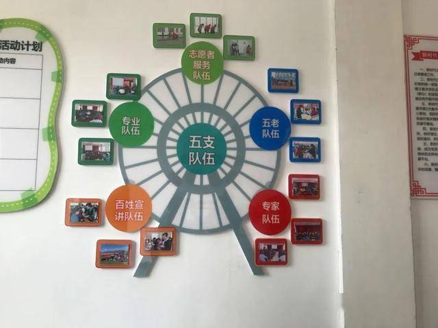 美好良辰客归来，生肖之谜的精准解读与文化精神落实