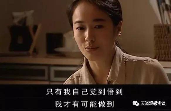 出人头地之谜，揭秘绝佳解释背后的动物寓言