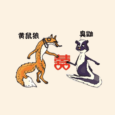 兵荒马乱中的生肖谜题,深度解析与趣味揭秘 兵荒马乱中的生肖谜题,深度解析与趣味揭秘