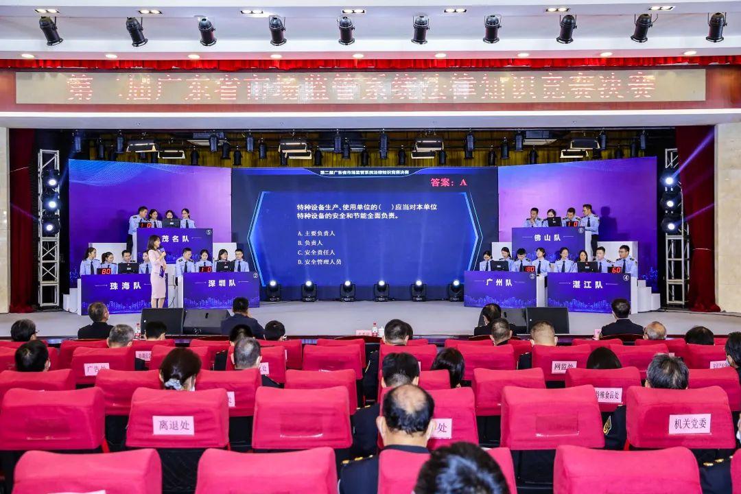 是贼的生肖，相信作答落实解释