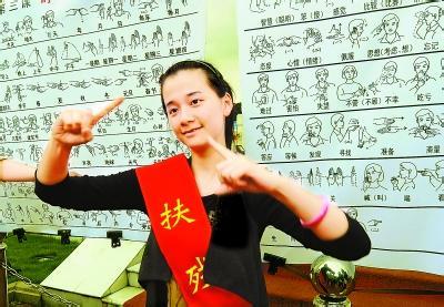 聋哑人代表什么生肖，以生肖鼠的坚韧与智慧为喻