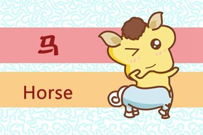 七月一号打一生肖，的最快解答落实