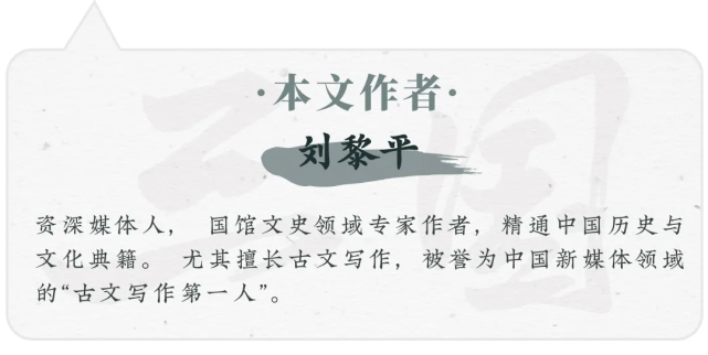 大义凛然是指什么生肖?之谜与人生哲理的深度解析