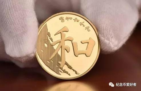 数九寒天是指什么生肖，全面揭晓解释落实