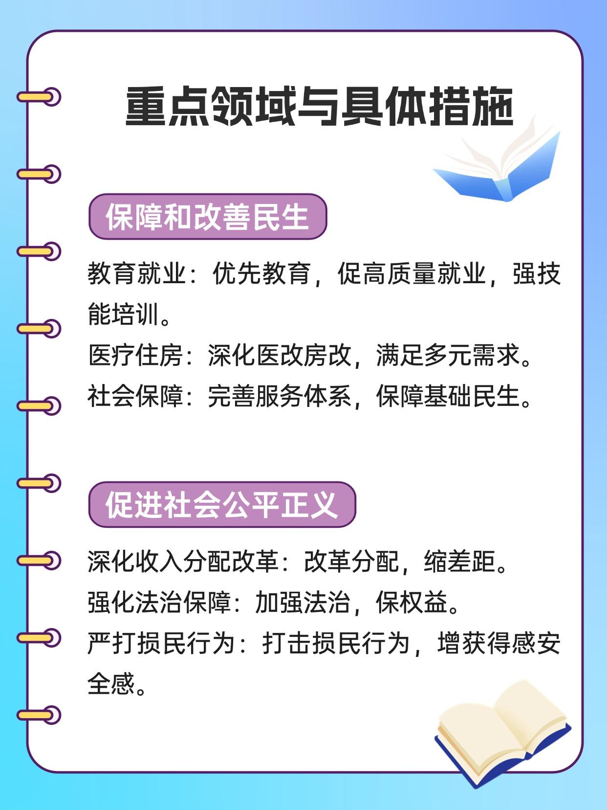 属狗生肖配对姻缘,全面解析与落实 属狗生肖配对姻缘,全面解析与落实