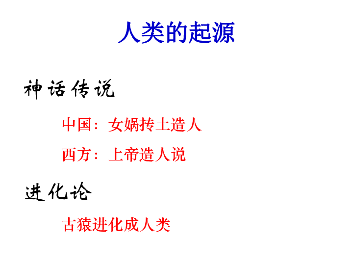 中华大地谜语解，探寻它的奥秘