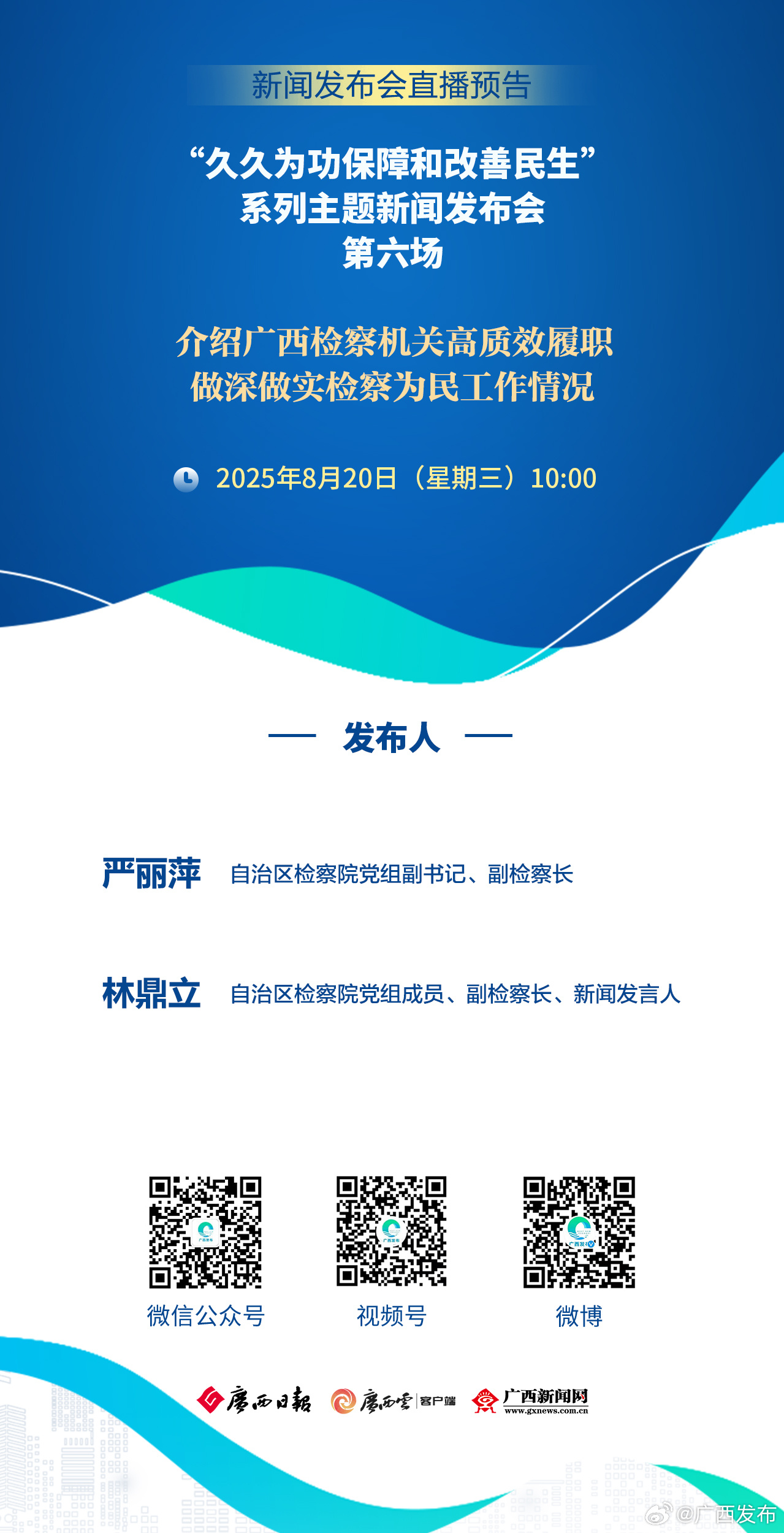 回光返照猜一动物,新型作答落实解释 回光返照猜一动物,新型作答落实解释