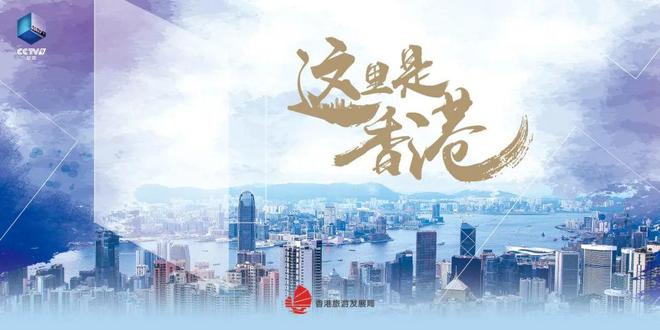 赤脚婢香粳旋麓，传统与现代交融的积极转变