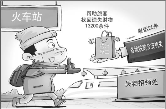 物归原主，探寻正确生肖的智慧之旅