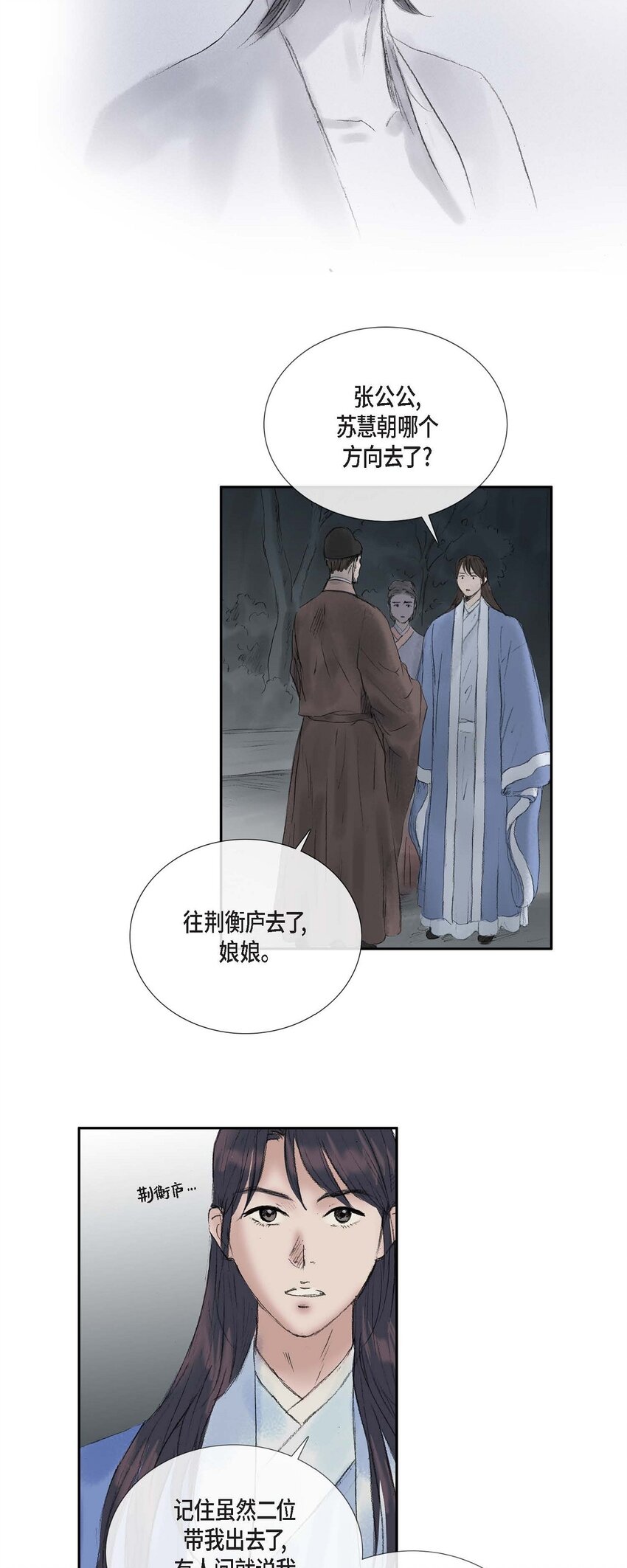 温顺之下的不安分之选，生肖兔的独特魅力