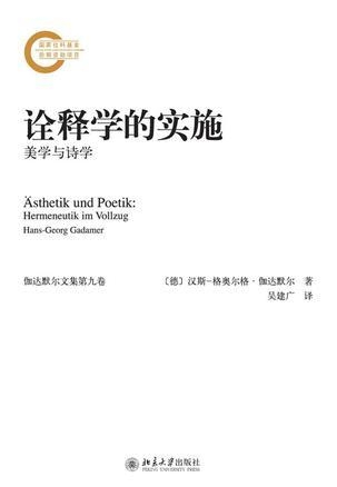 趁热打铁是什么生肖，重点诠释解释落实