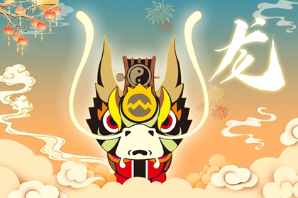 妙手回春，揭秘正确生肖与最新解释