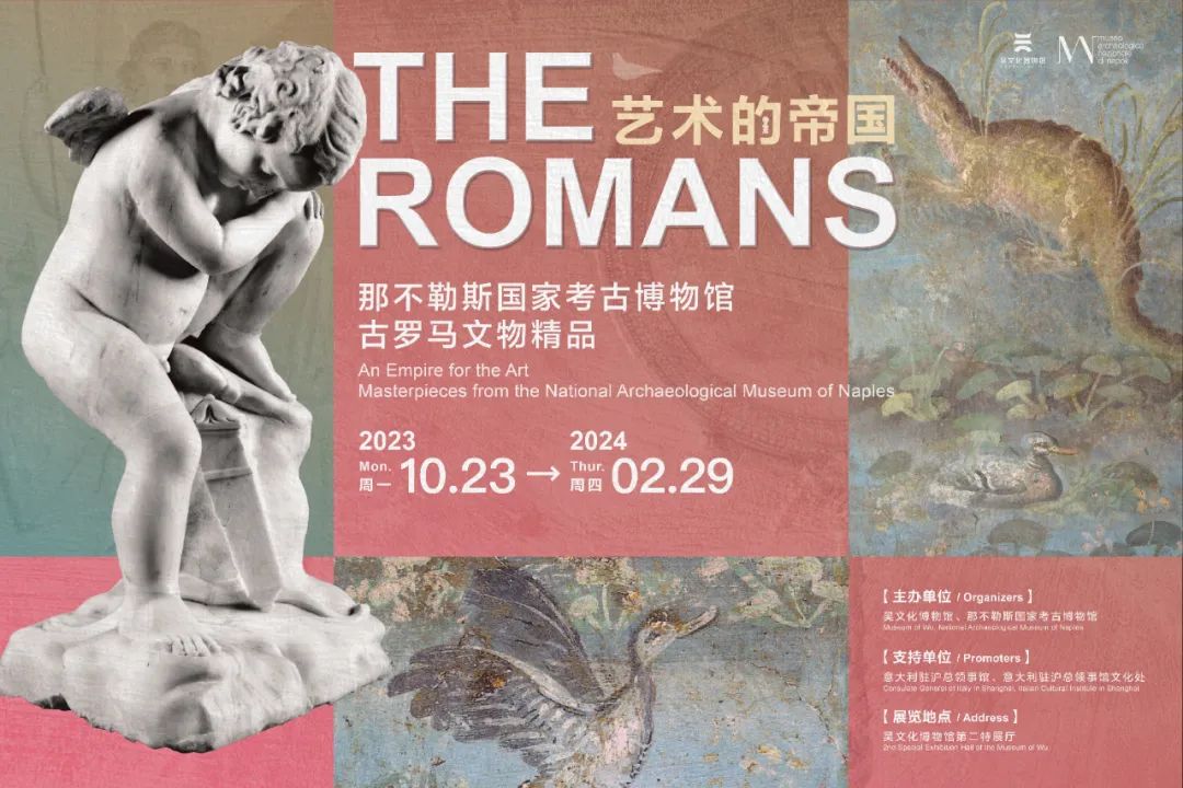 邑犬群吠猜一生肖，解密与文化寓意