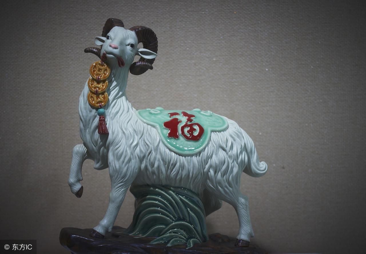 牛冲羊，生肖相冲的奥秘与文化解读