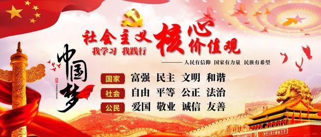 兔年相冲生肖的积极解读与落实策略