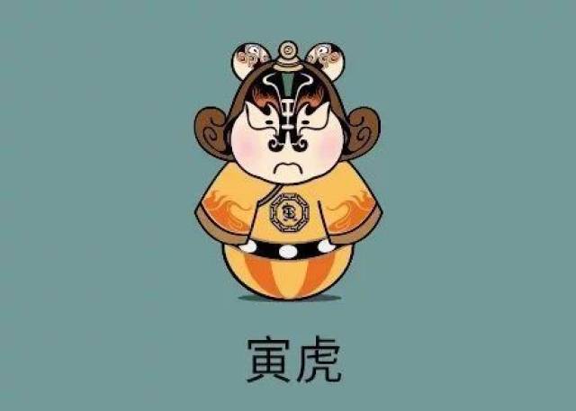 长舌妇是什么生肖，全面解析与落实