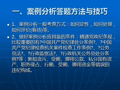 生肖牛今日运势查询，解析作答落实解释