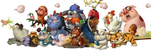 生肖排行顺序，无限解释落实