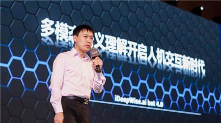 和平共处是什么生肖，深度解析与智慧思考