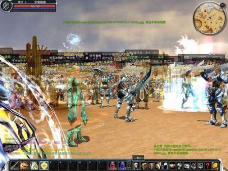 惊天动地打一正确生肖，最新解释与落实