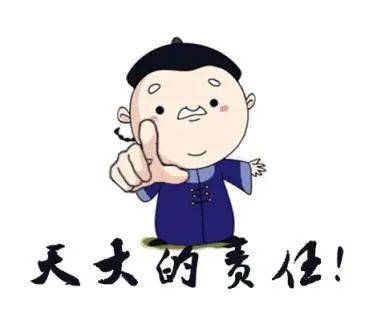 空话连篇打一生肖，从言到行的积极转变