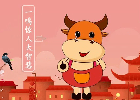 无理取闹背后的生肖智慧—以鼠为例的深刻解读