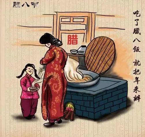 黎民百姓打一正确生肖，团结解释落实