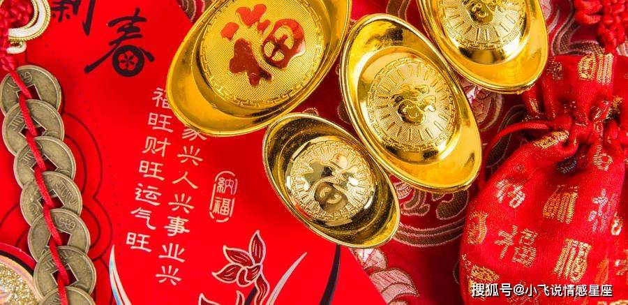 十拿九稳是金火猜一生肖，选择解释落实