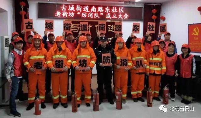 龙蛇混杂是指什么生肖，最新解释与落实