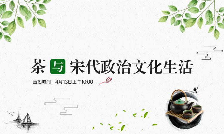 火树银花明盛开解猜一动物，的温馨解析与文化解答