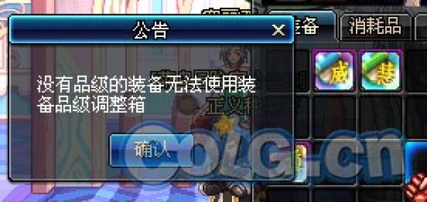 月缺花残，一语中的，全面解析生肖之谜