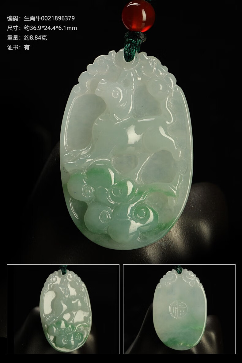 云翠与生肖之谜，一场文化与智慧的探索