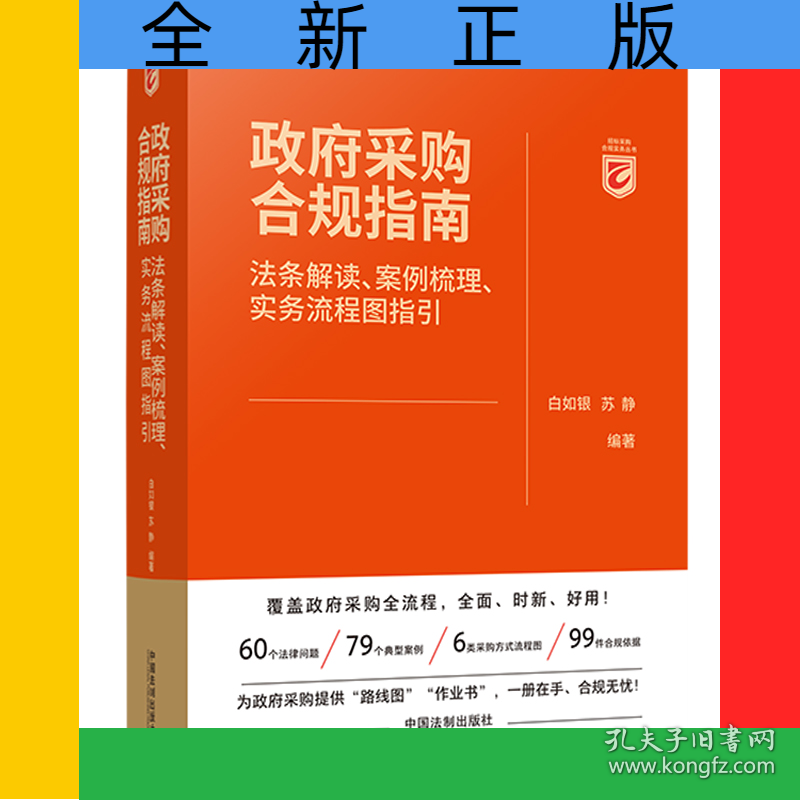 揭秘生肖猪一辈子的姻缘，全面解析与落实指南