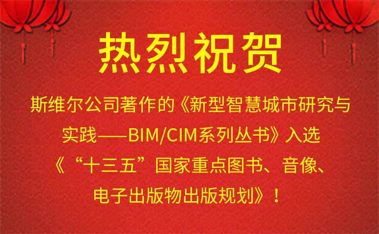 十二生肖相克相冲口诀，传统智慧的非凡解读与落实