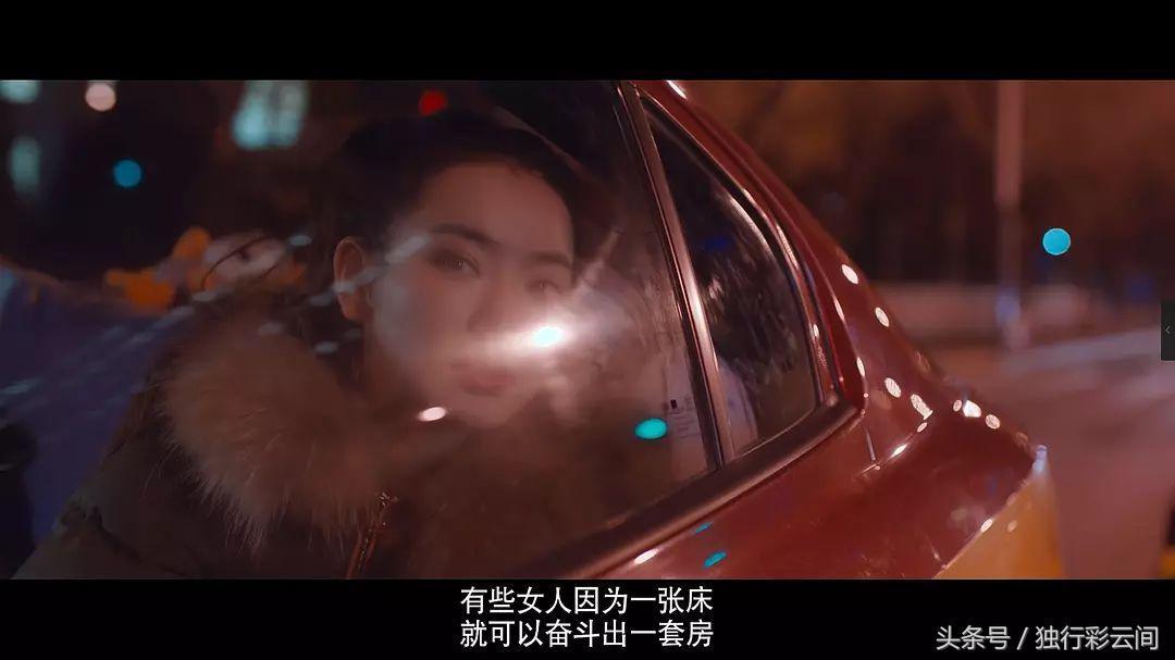 兵贵神速猜一生肖?背后的智慧与哲理