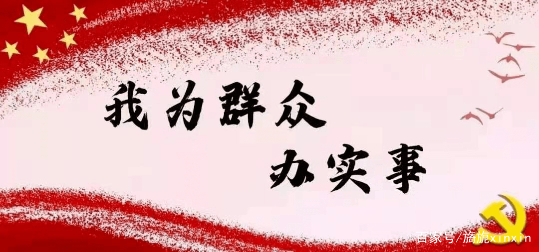 蛇三合生肖是什么，马上为你揭晓落实