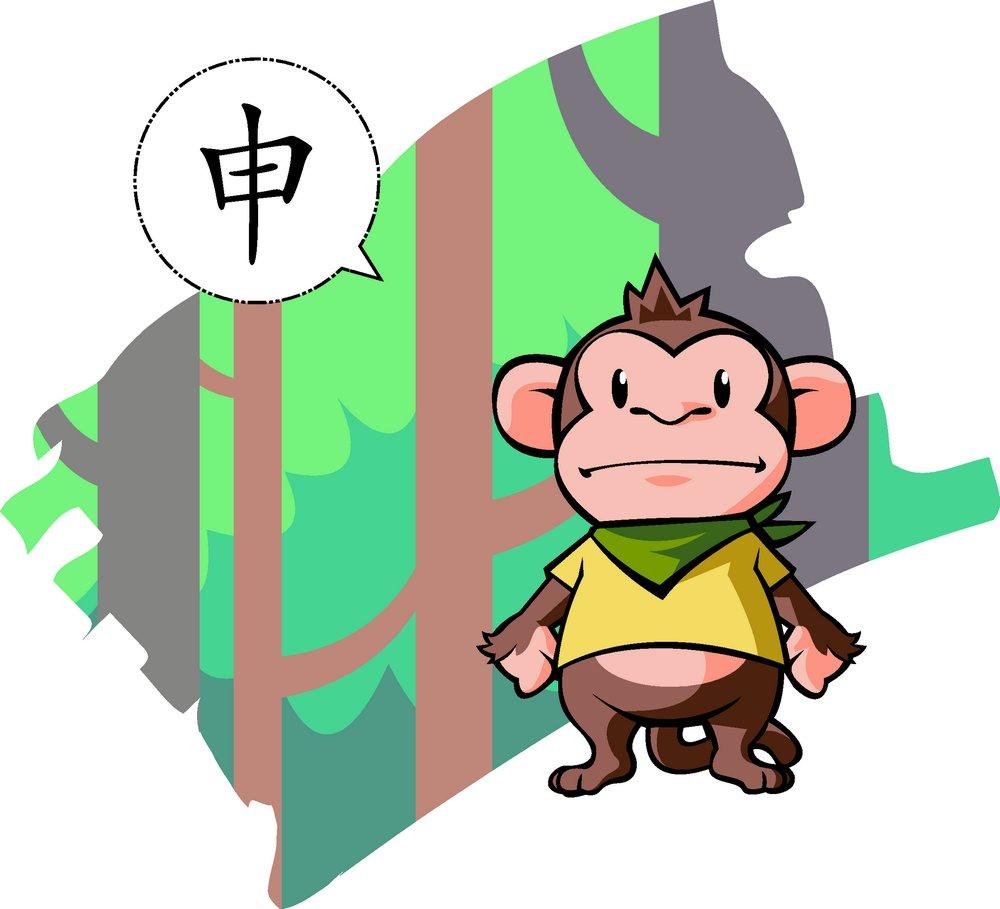 不慌不忙指的是什么生肖，通常解释落实