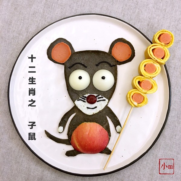 素食生肖，探索与激励