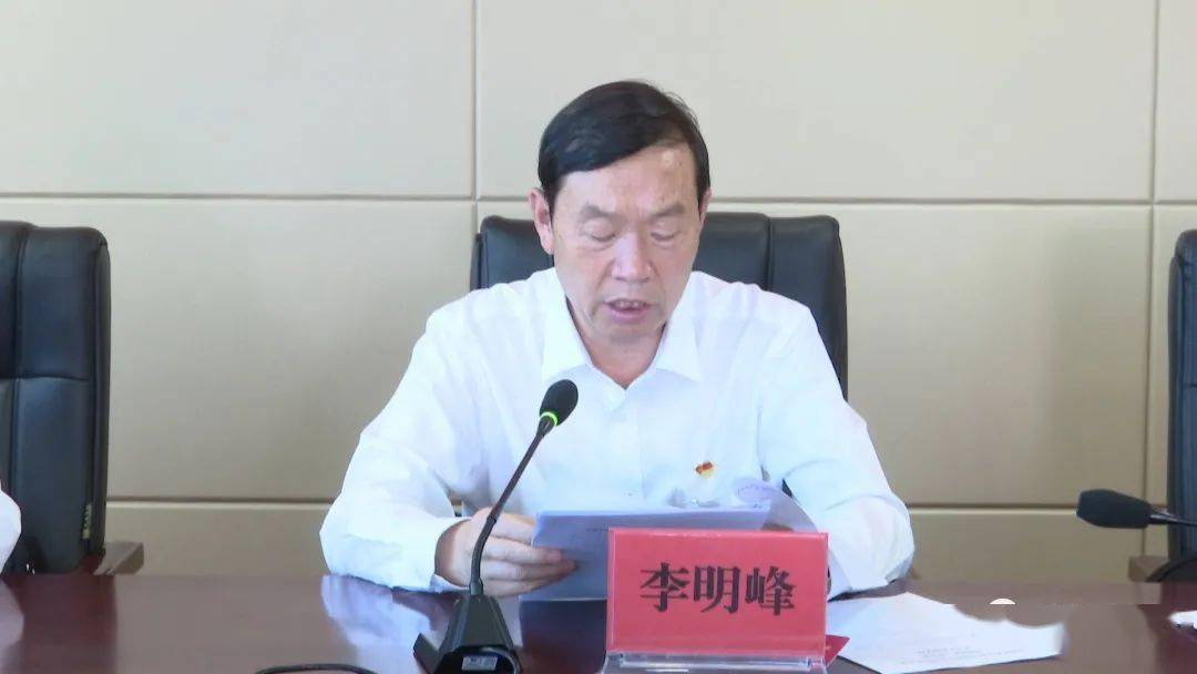 西方净土是代表猜一生肖，的故事与寓意