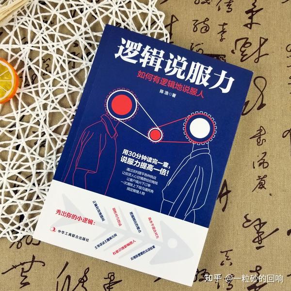 一九九六年属什么生肖，无限解释落实