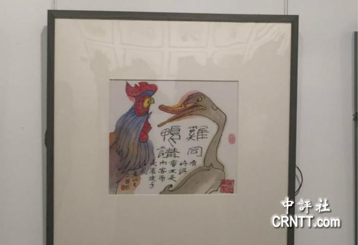 游人如织猜一生肖，能人解释与现代生活的落实