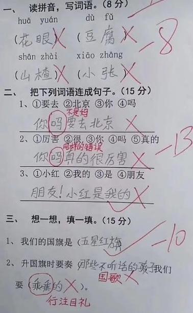 关门打狗与生肖之谜，网络解释的深度解析与文化探索