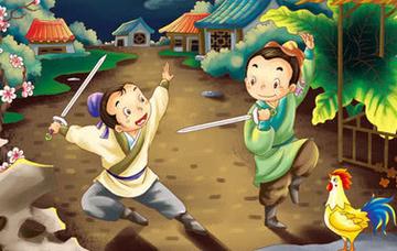 直道相思了无益打一正确生肖，的故事与寓意