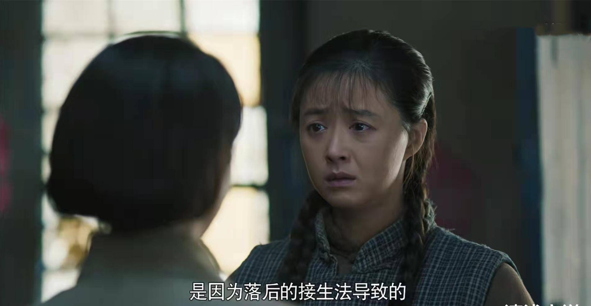 一生好色打一生肖，背后的坚韧与不屈