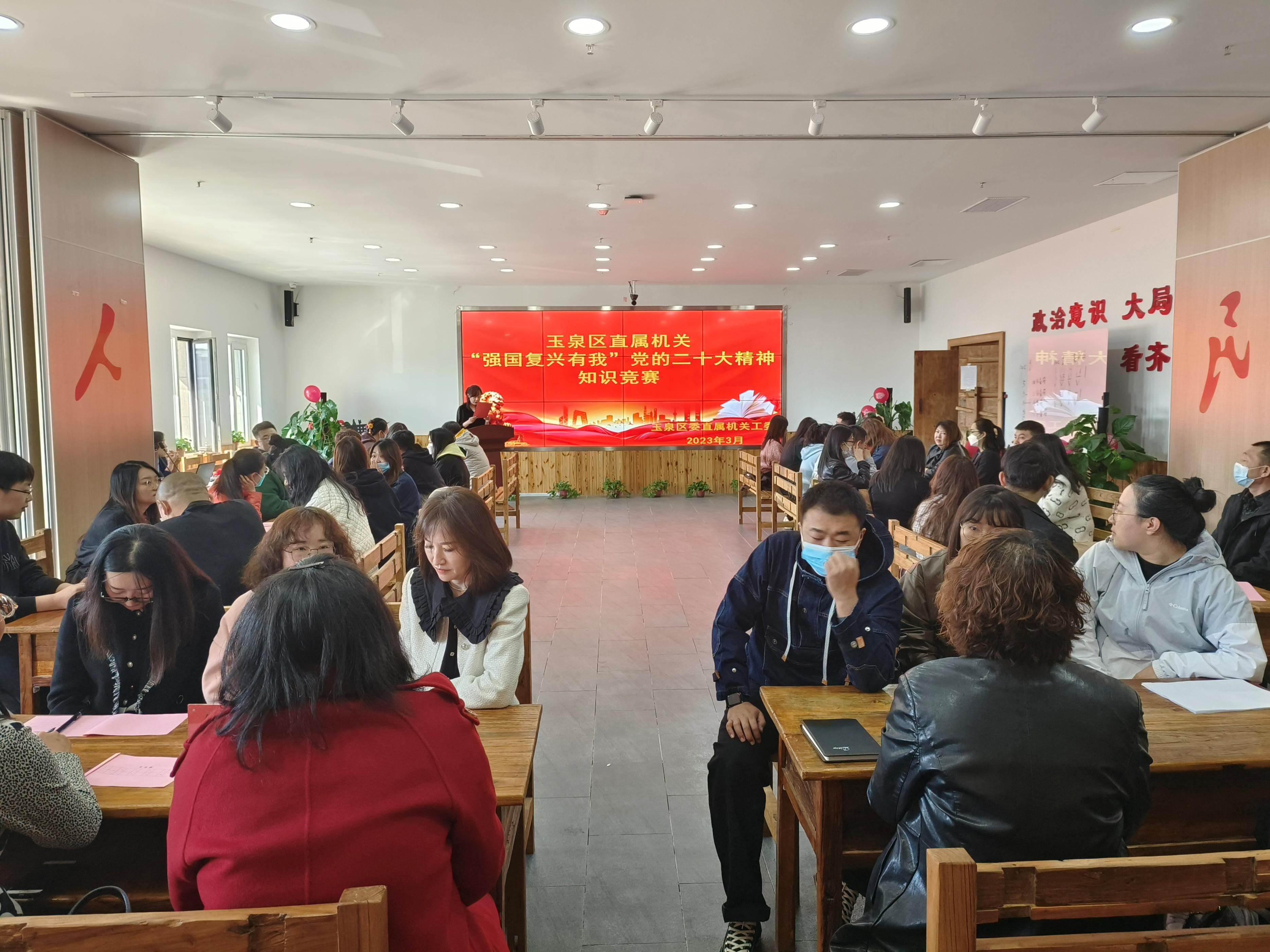 想前顾后打一正确生肖，积极作答，落实解释