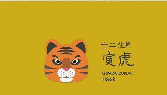 家庭守护者,家中把门的生肖与不安分之选 家庭守护者,家中把门的生肖与不安分之选